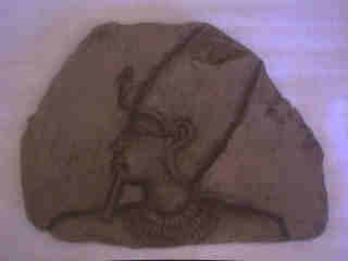 Pharaoh Plaque Replica - Click Image to Close